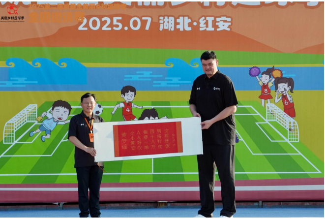 微信图片_20250801124447.png