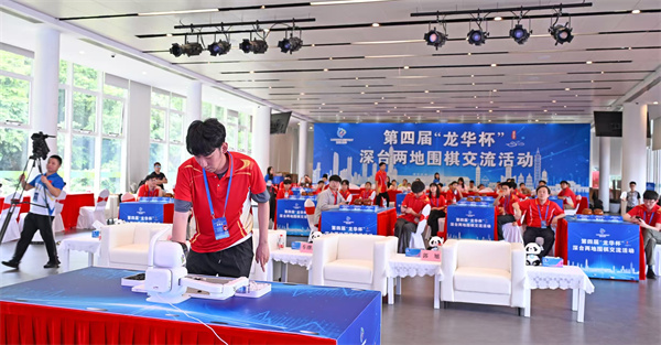 龙华2.jpg