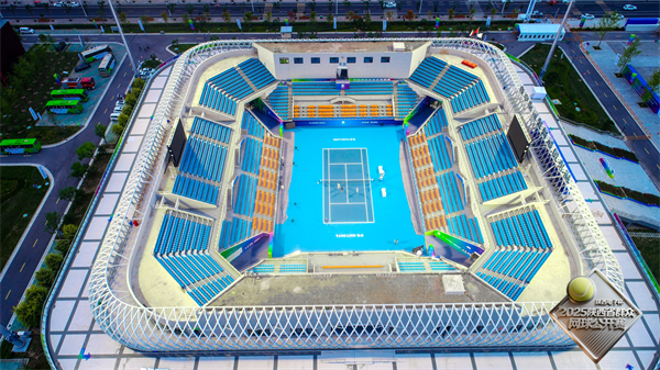 陕西.png 陕西.png