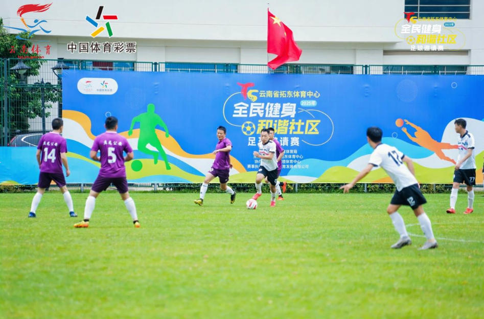 wechat_2025-09-15_130135_941.jpg