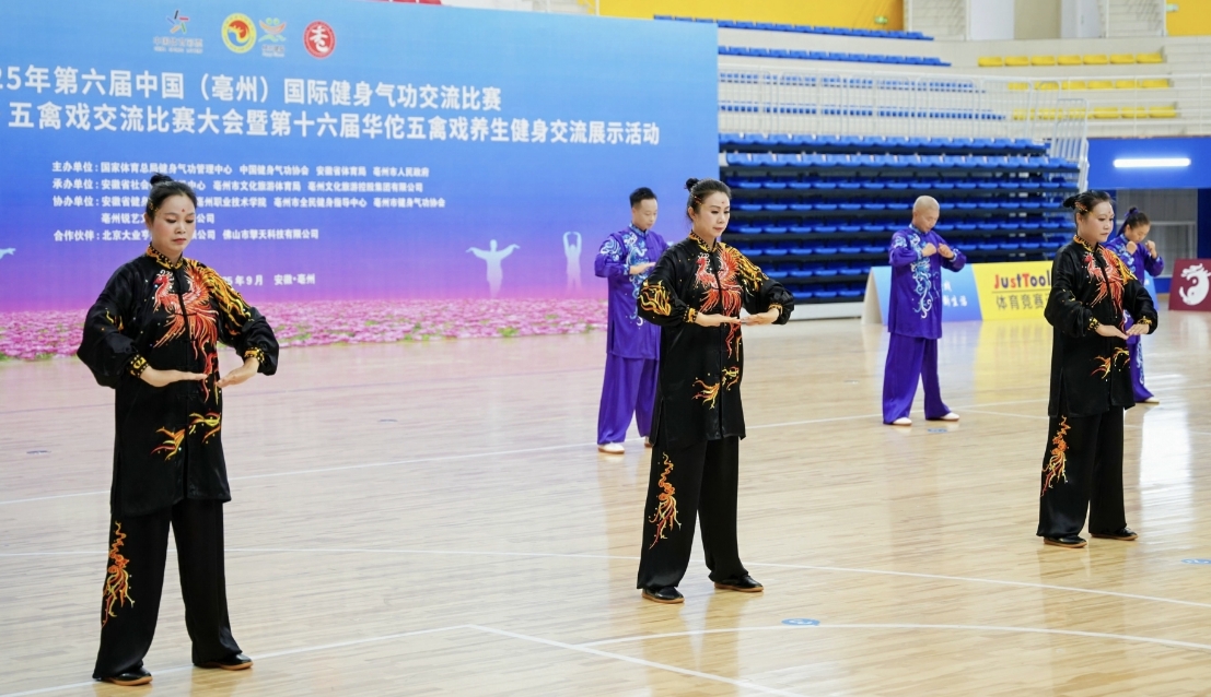 微信截图_20250920111706.jpg 微信截图_20250920111706.jpg