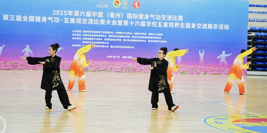 微信截图_20250920111745.jpg 微信截图_20250920111745.jpg