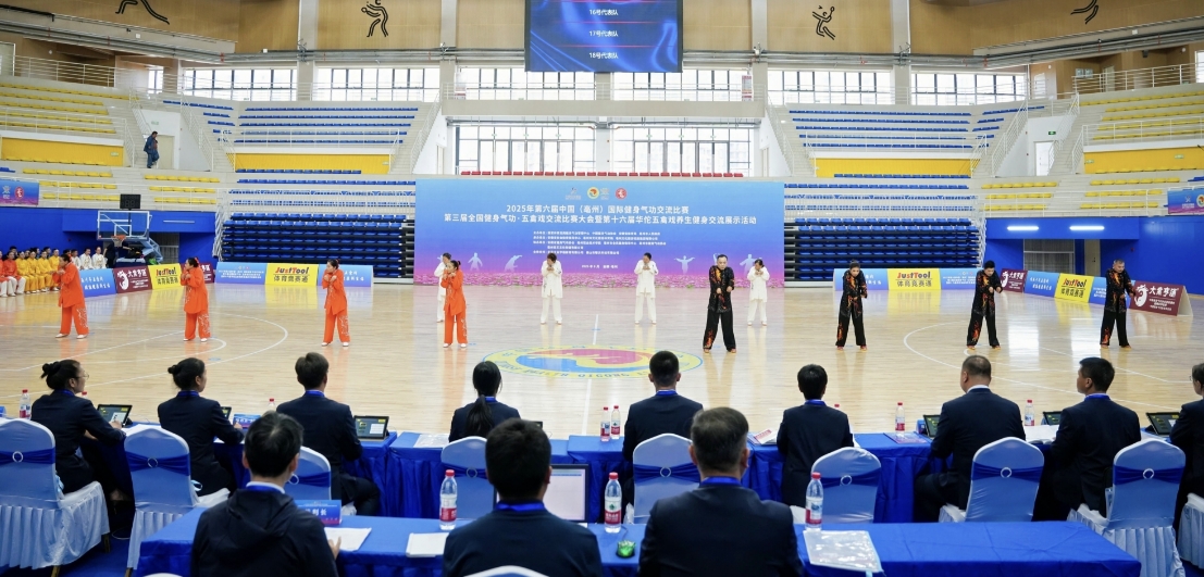 微信截图_20250920111805.jpg 微信截图_20250920111805.jpg