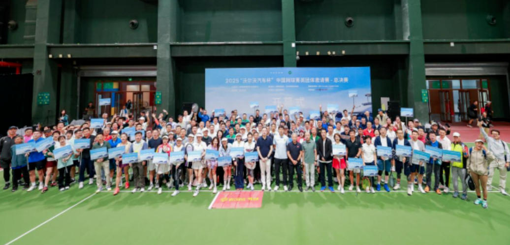 wechat_2025-09-21_101113_450.jpg wechat_2025-09-21_101113_450.jpg