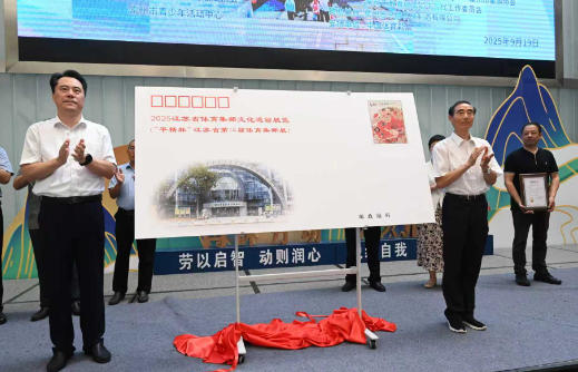 wechat_2025-09-21_174838_824.jpg wechat_2025-09-21_174838_824.jpg