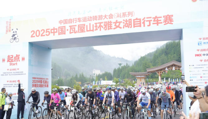 wechat_2025-09-21_175559_475.jpg wechat_2025-09-21_175559_475.jpg