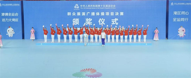 W020250922693252347596.jpg W020250922693252347596.jpg