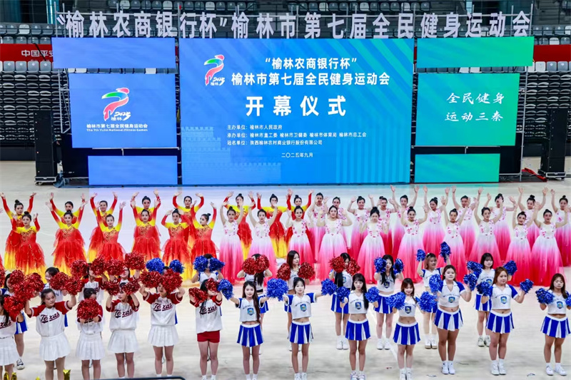 微信图片_20250923172324_789_62.jpg 微信图片_20250923172324_789_62.jpg