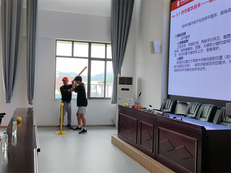 W020250923762223437248.jpg W020250923762223437248.jpg