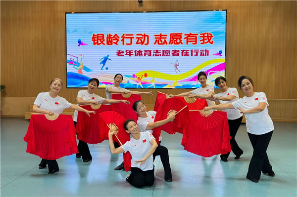 W020250924521264187561.jpg W020250924521264187561.jpg