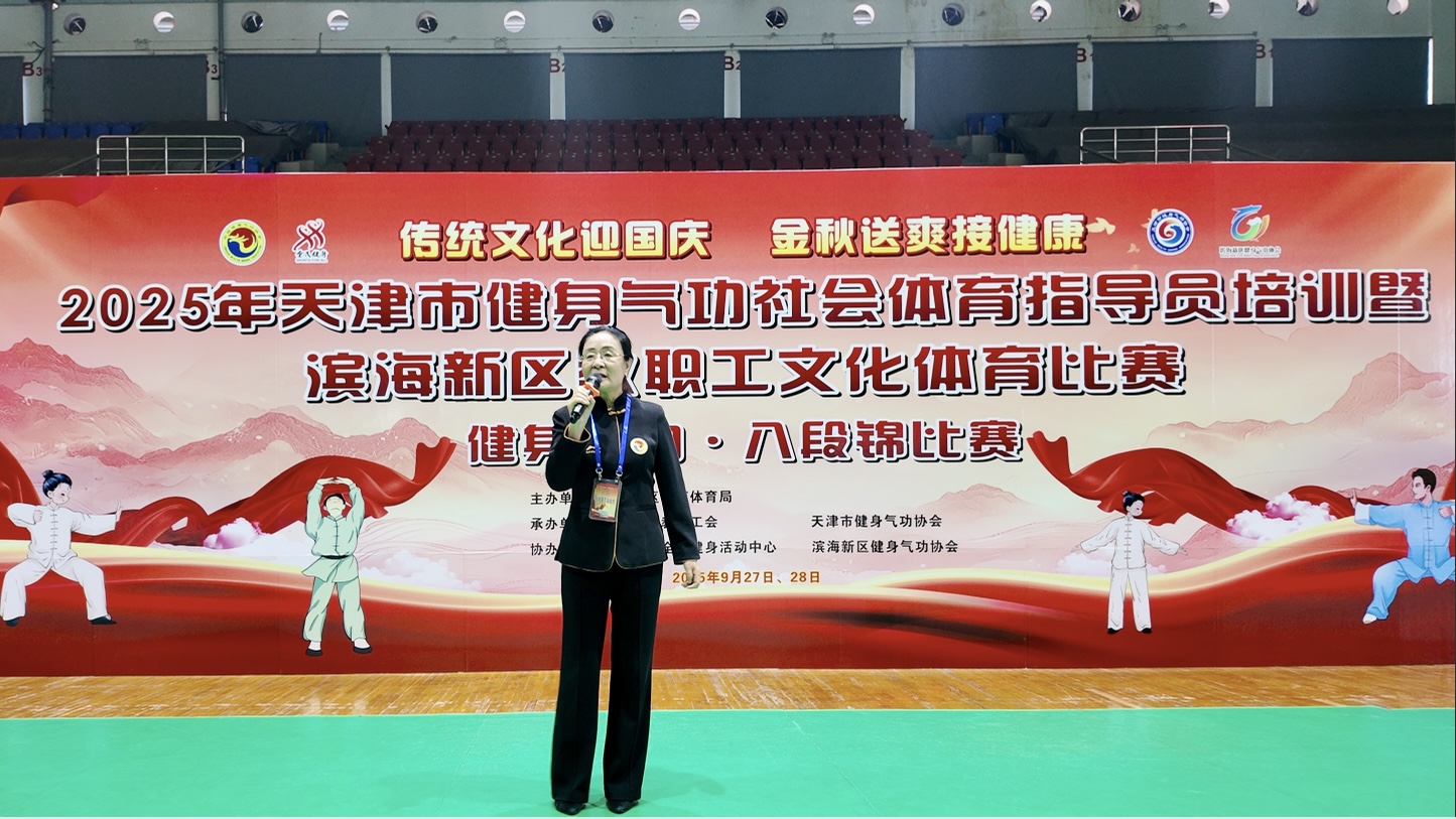 微信图片_20250927112951_89_6.jpg 微信图片_20250927112951_89_6.jpg