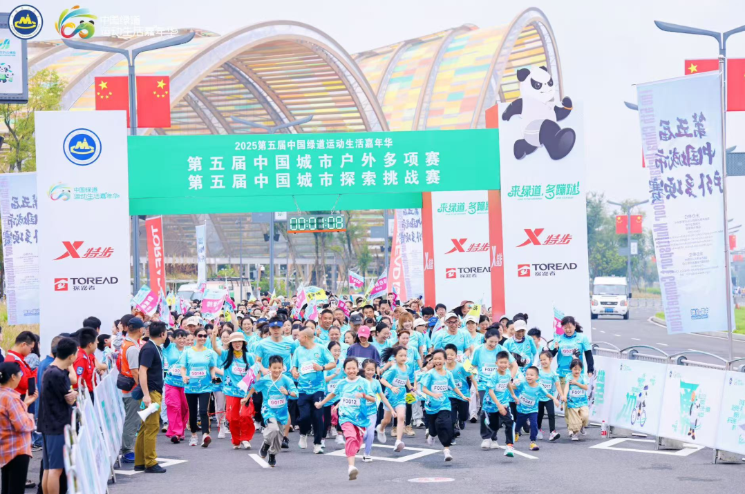 wechat_2025-09-27_141025_041.png wechat_2025-09-27_141025_041.png