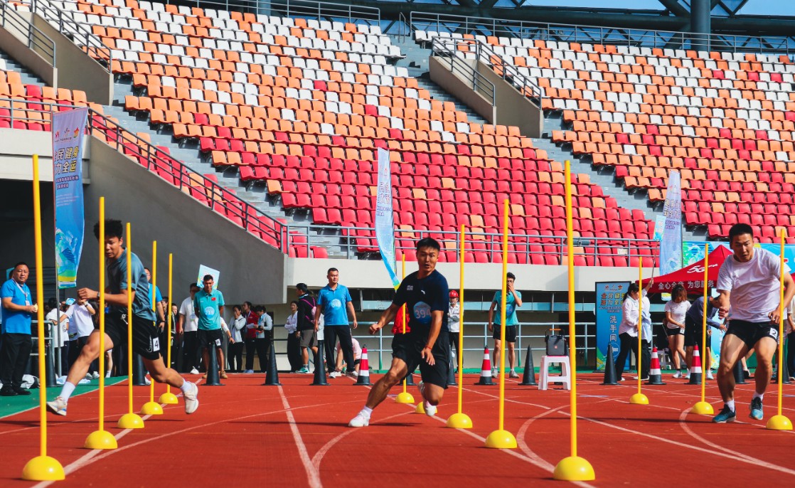 360截图20250928112218681.jpg 360截图20250928112218681.jpg