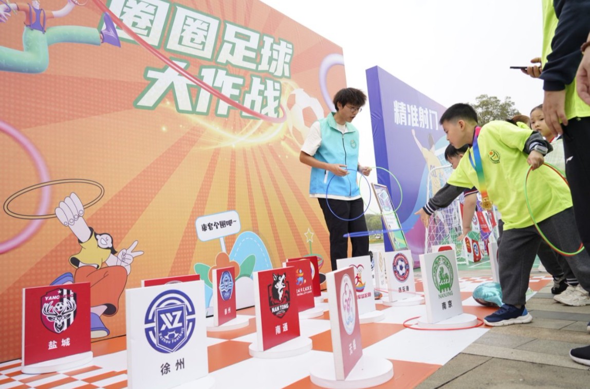 360截图20250928141333579.jpg 360截图20250928141333579.jpg