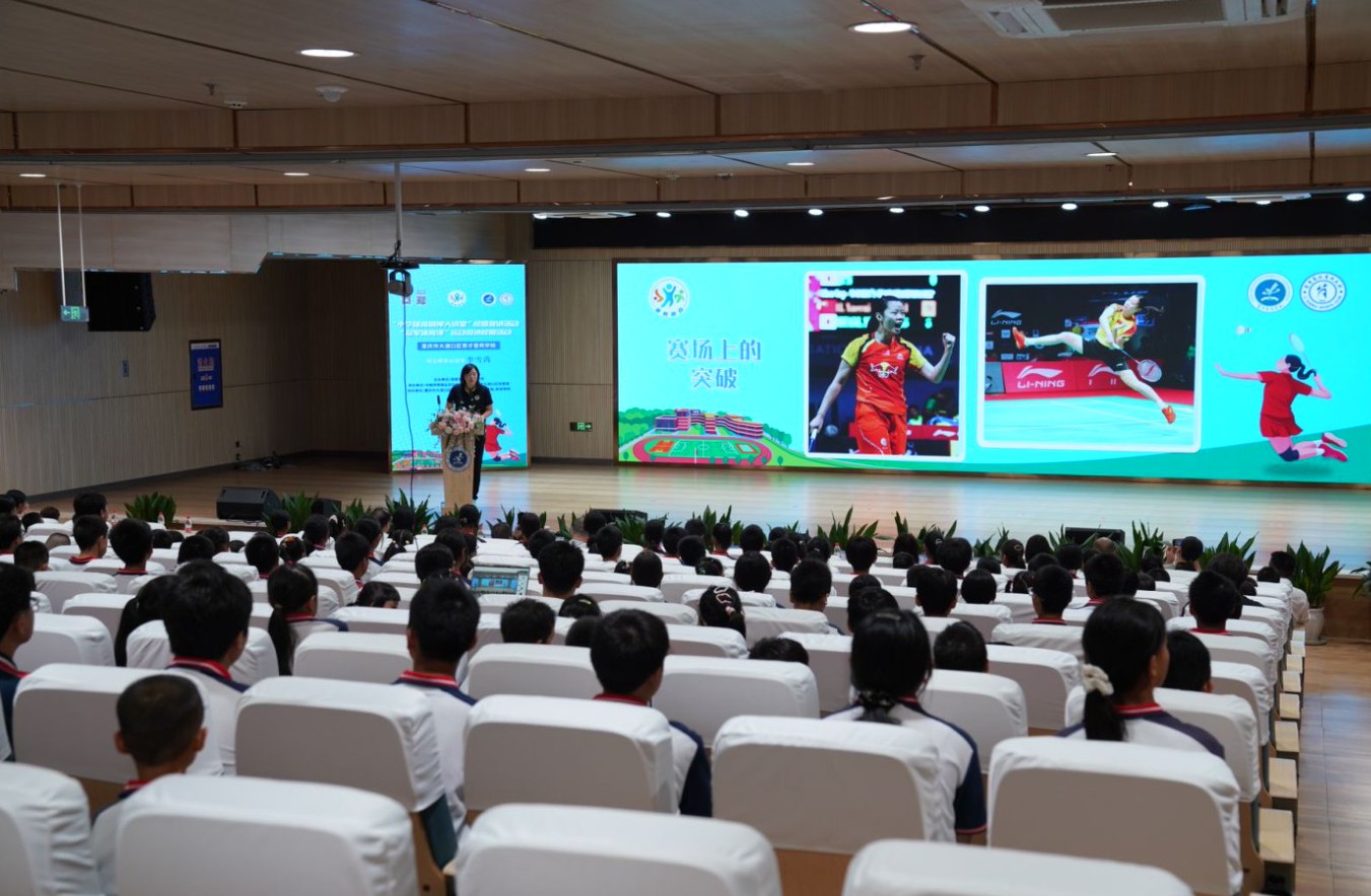 360截图20250928180713681.jpg 360截图20250928180713681.jpg