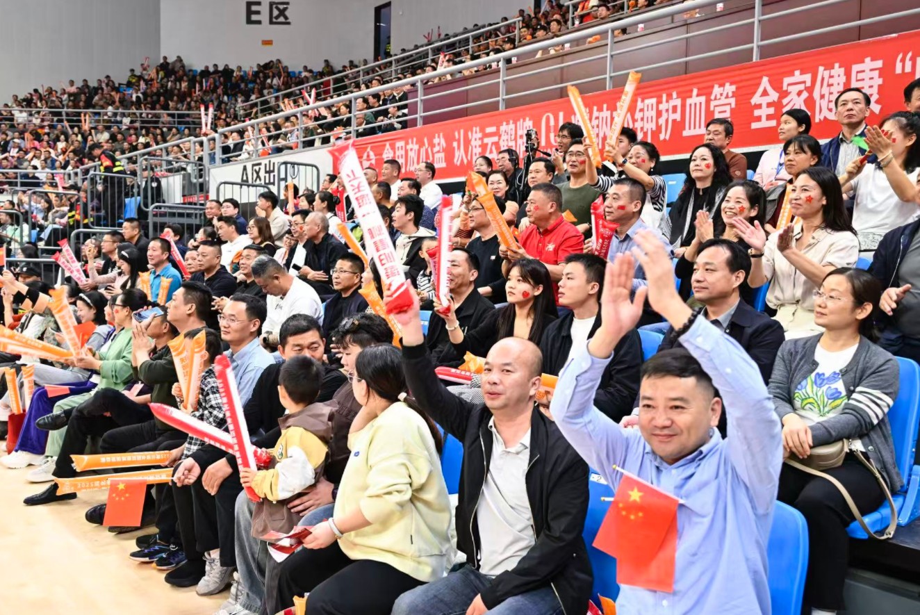 360截图20250928204722600.jpg 360截图20250928204722600.jpg