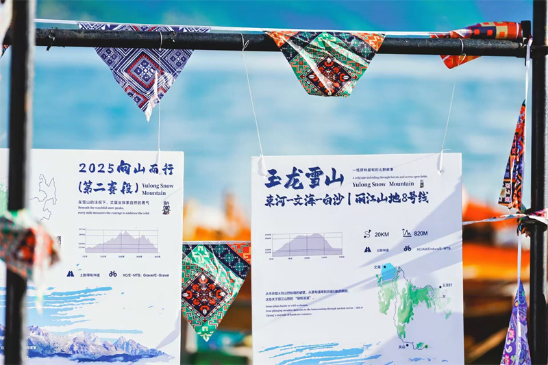 W020250929780704253963.jpg W020250929780704253963.jpg