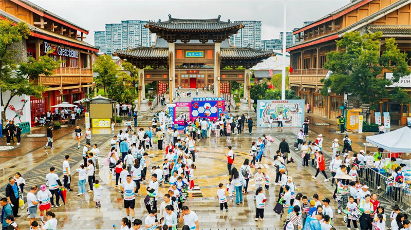 W020250929403829952564.jpg W020250929403829952564.jpg