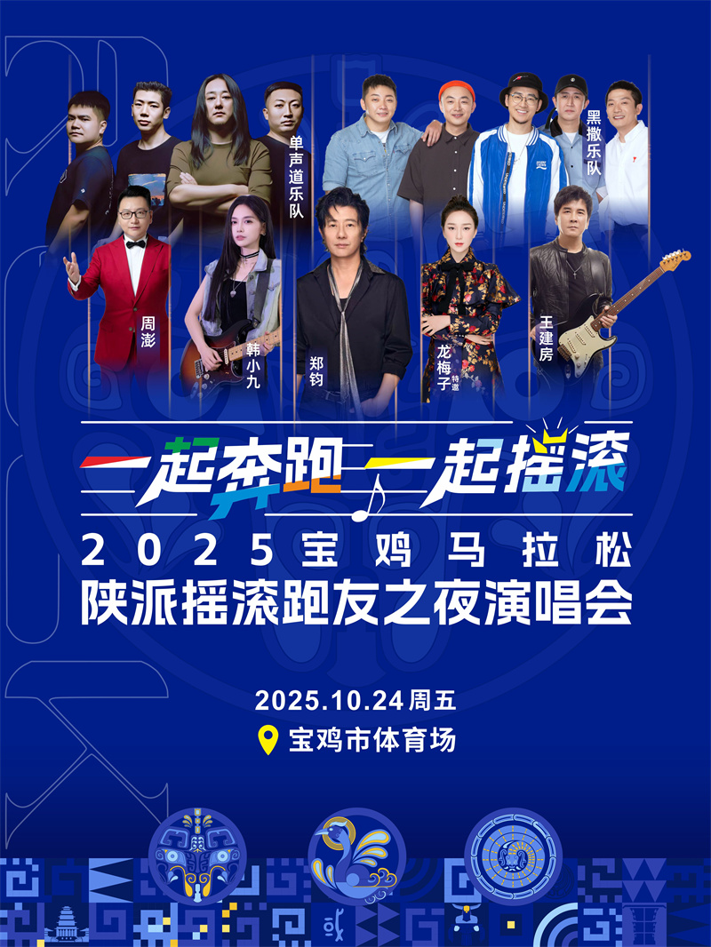 微信图片_20250930171952_1141_62.jpg 微信图片_20250930171952_1141_62.jpg