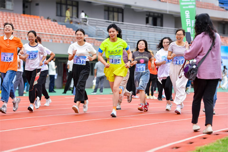 W020250930641420601798.jpg W020250930641420601798.jpg