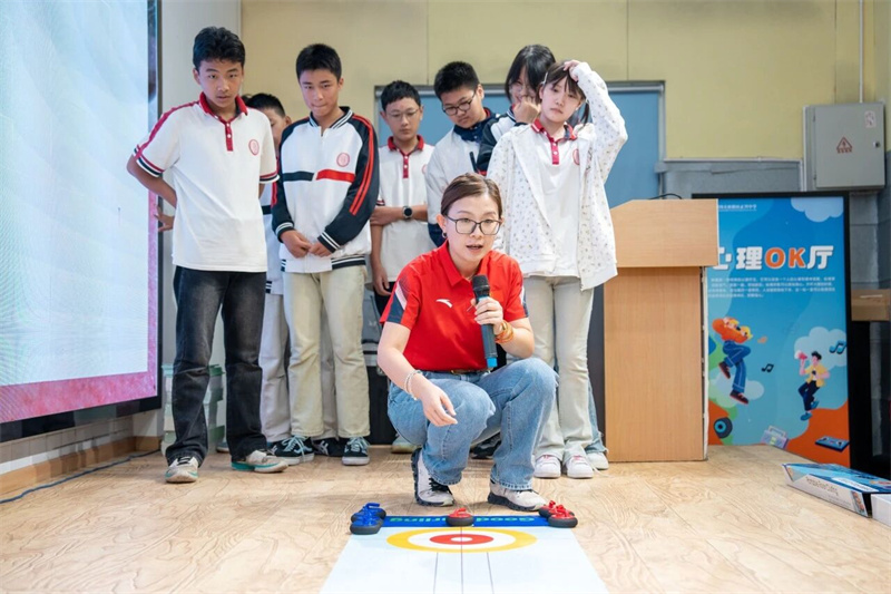 W020251001422461288418.jpg W020251001422461288418.jpg