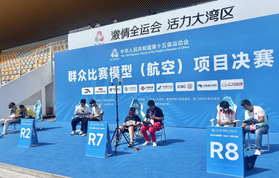 1014-无人机3.png 1014-无人机3.png