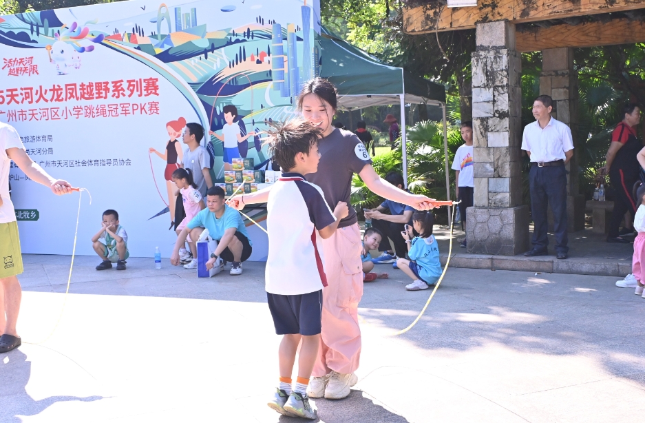 微信截图_20251019115202.jpg 微信截图_20251019115202.jpg