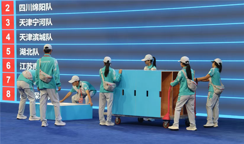 wechat_2025-10-20_201152_286.png wechat_2025-10-20_201152_286.png