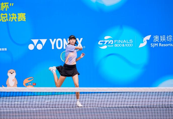 郑洁1.png 郑洁1.png