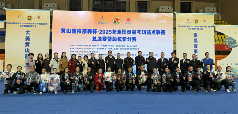 微信图片_20251102205609_188_83.jpg 微信图片_20251102205609_188_83.jpg