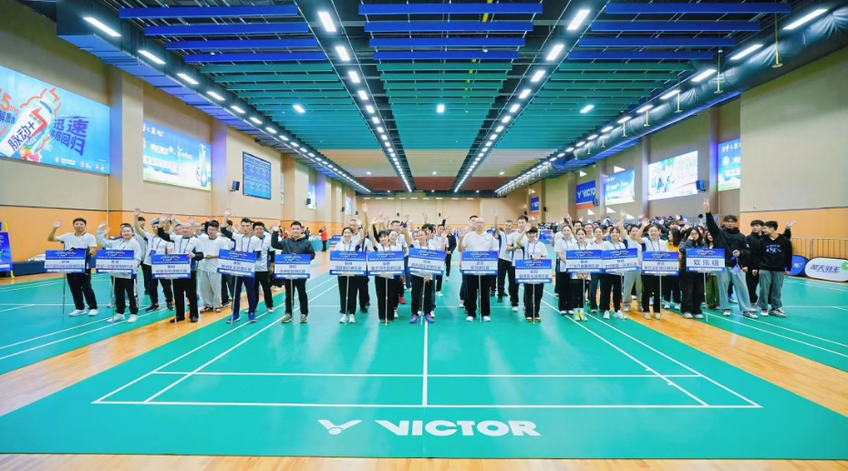 微信截图_20251103170149.jpg 微信截图_20251103170149.jpg