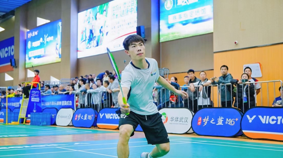 微信截图_20251103170157.jpg 微信截图_20251103170157.jpg