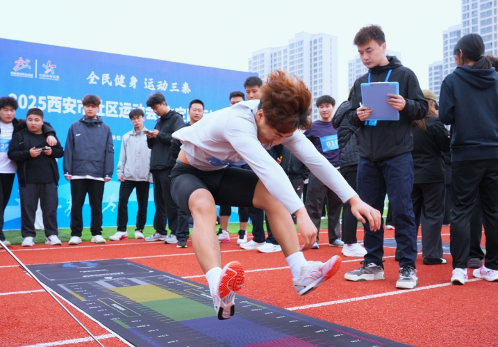 1114-西安1.png 1114-西安1.png