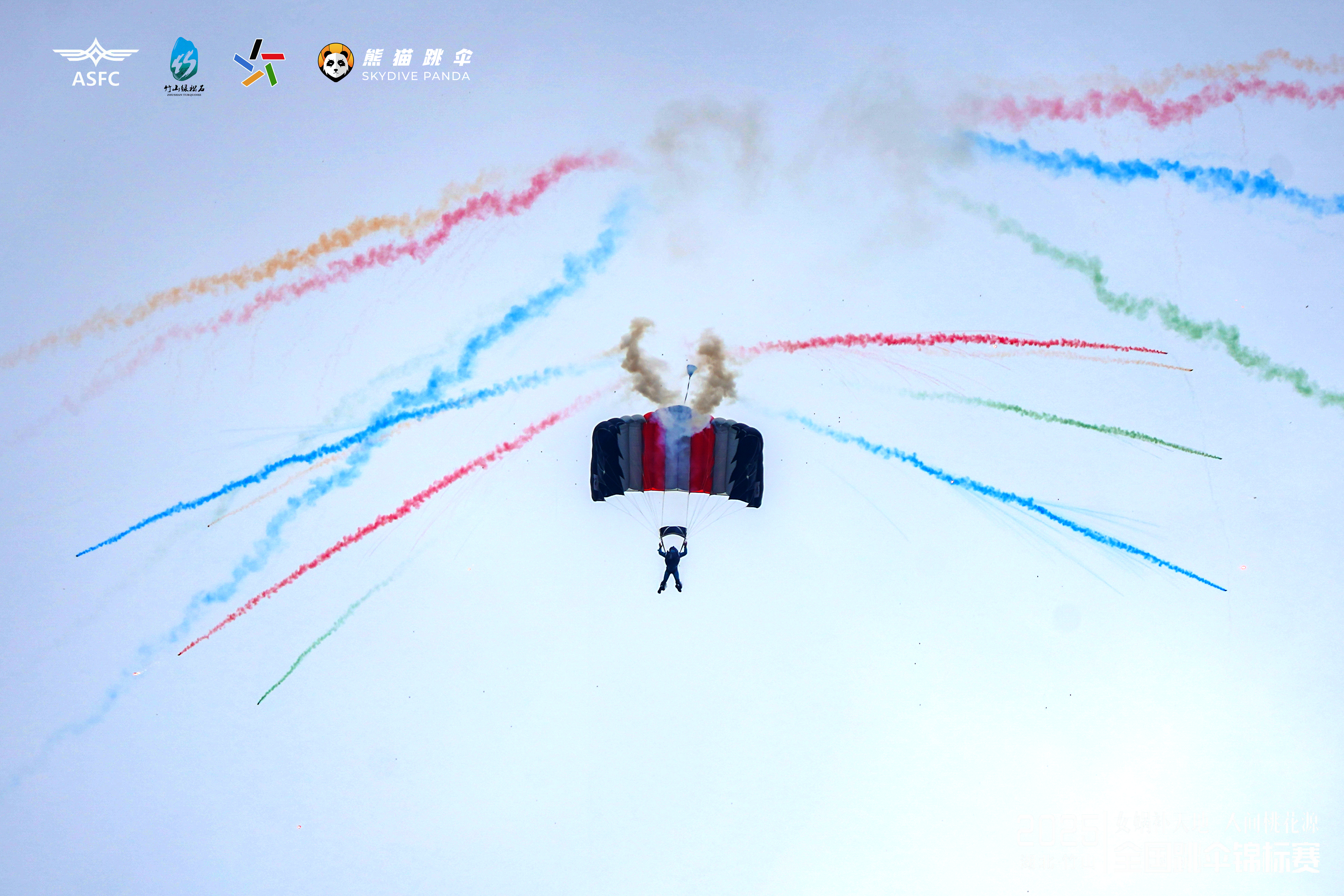 WechatIMG1082.jpg WechatIMG1082.jpg