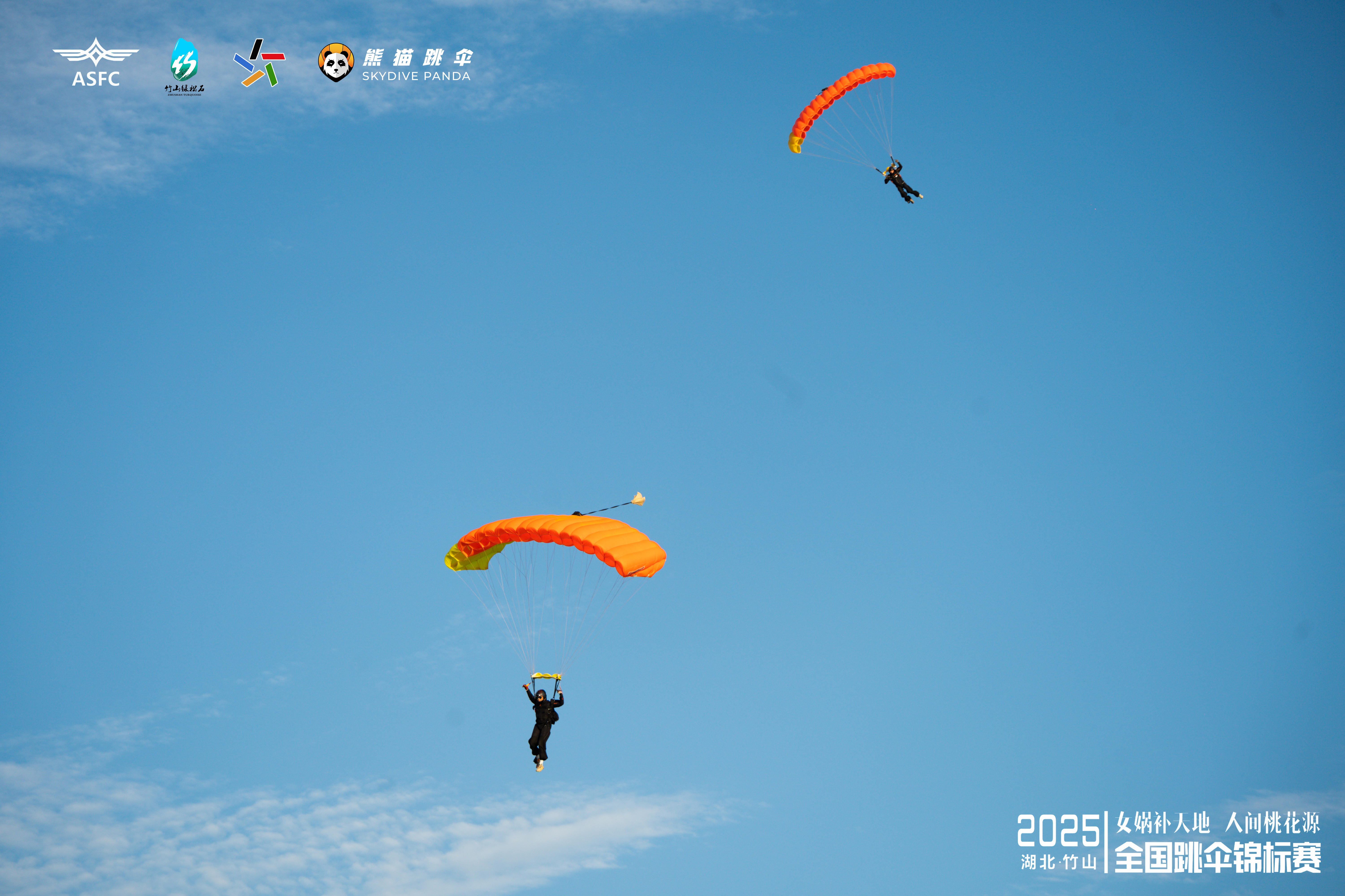 WechatIMG1085.jpg WechatIMG1085.jpg