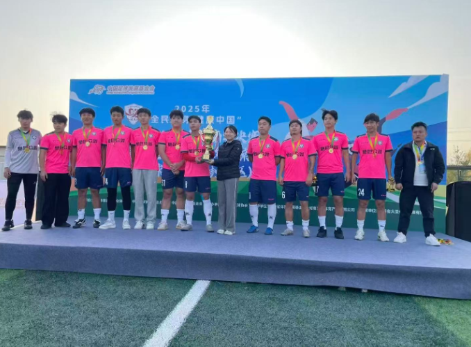 ScreenShot_2025-12-21_150236_267.png ScreenShot_2025-12-21_150236_267.png