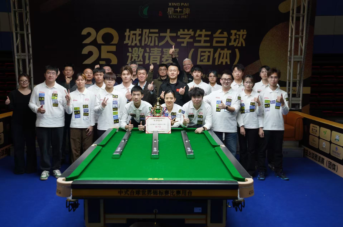 ScreenShot_2025-12-21_192058_338.png ScreenShot_2025-12-21_192058_338.png