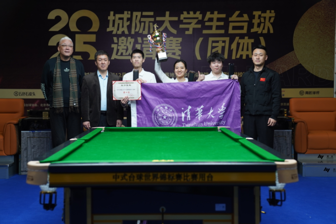 ScreenShot_2025-12-21_192110_813.png ScreenShot_2025-12-21_192110_813.png