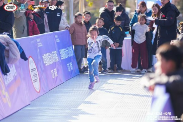 ScreenShot_2025-12-21_203115_480.png ScreenShot_2025-12-21_203115_480.png