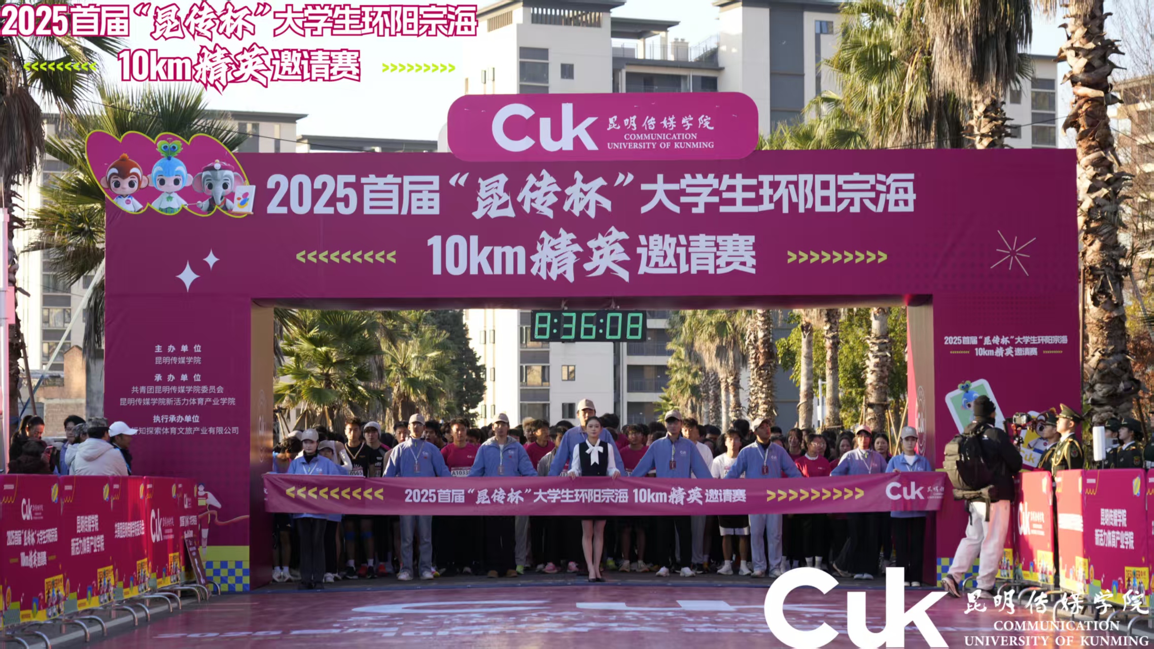 微信图片_20251221203737_9_7.jpg 微信图片_20251221203737_9_7.jpg