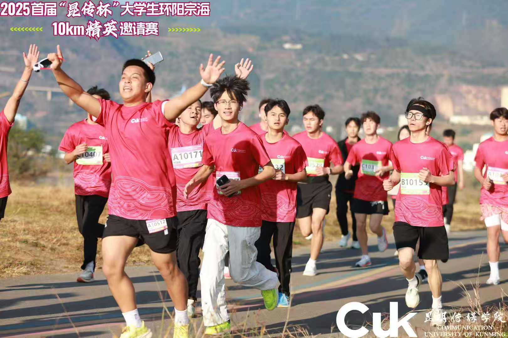 微信图片_20251221203735_7_7.jpg 微信图片_20251221203735_7_7.jpg