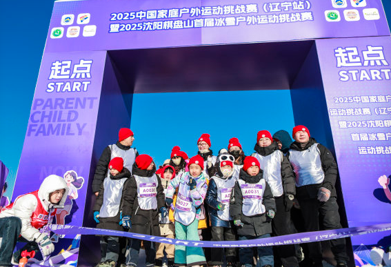 ScreenShot_2025-12-22_203439_426.png ScreenShot_2025-12-22_203439_426.png