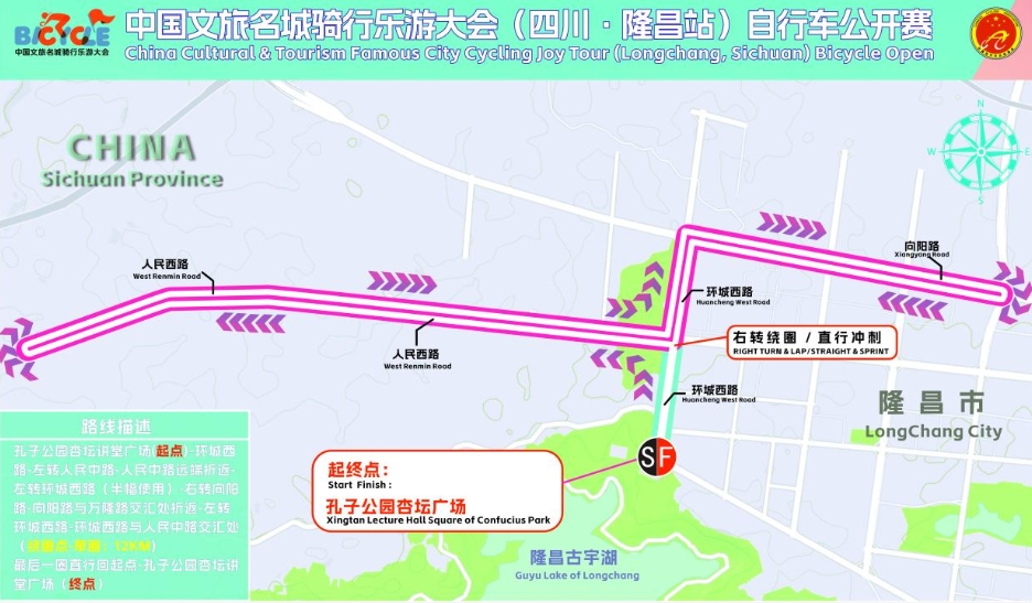 微信截图_20251226132036.jpg 微信截图_20251226132036.jpg