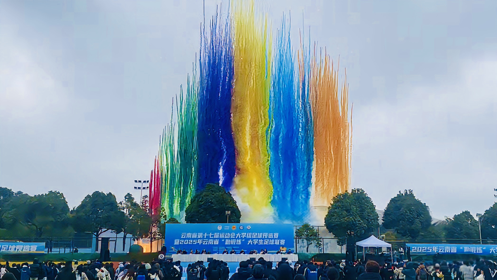 微信图片_2025-12-26_124526_951.jpg 微信图片_2025-12-26_124526_951.jpg