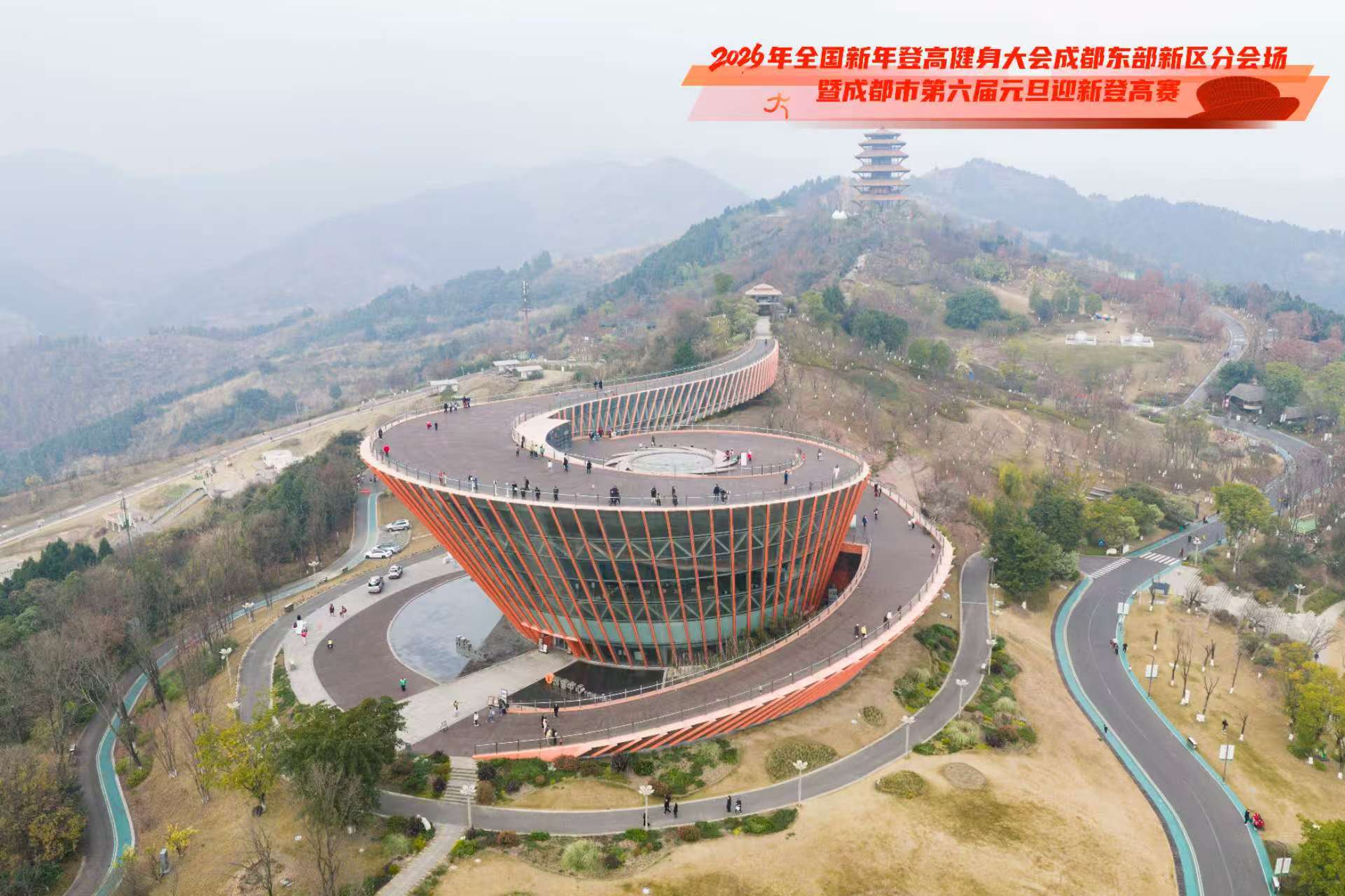 微信图片_20251227153825.jpg 微信图片_20251227153825.jpg