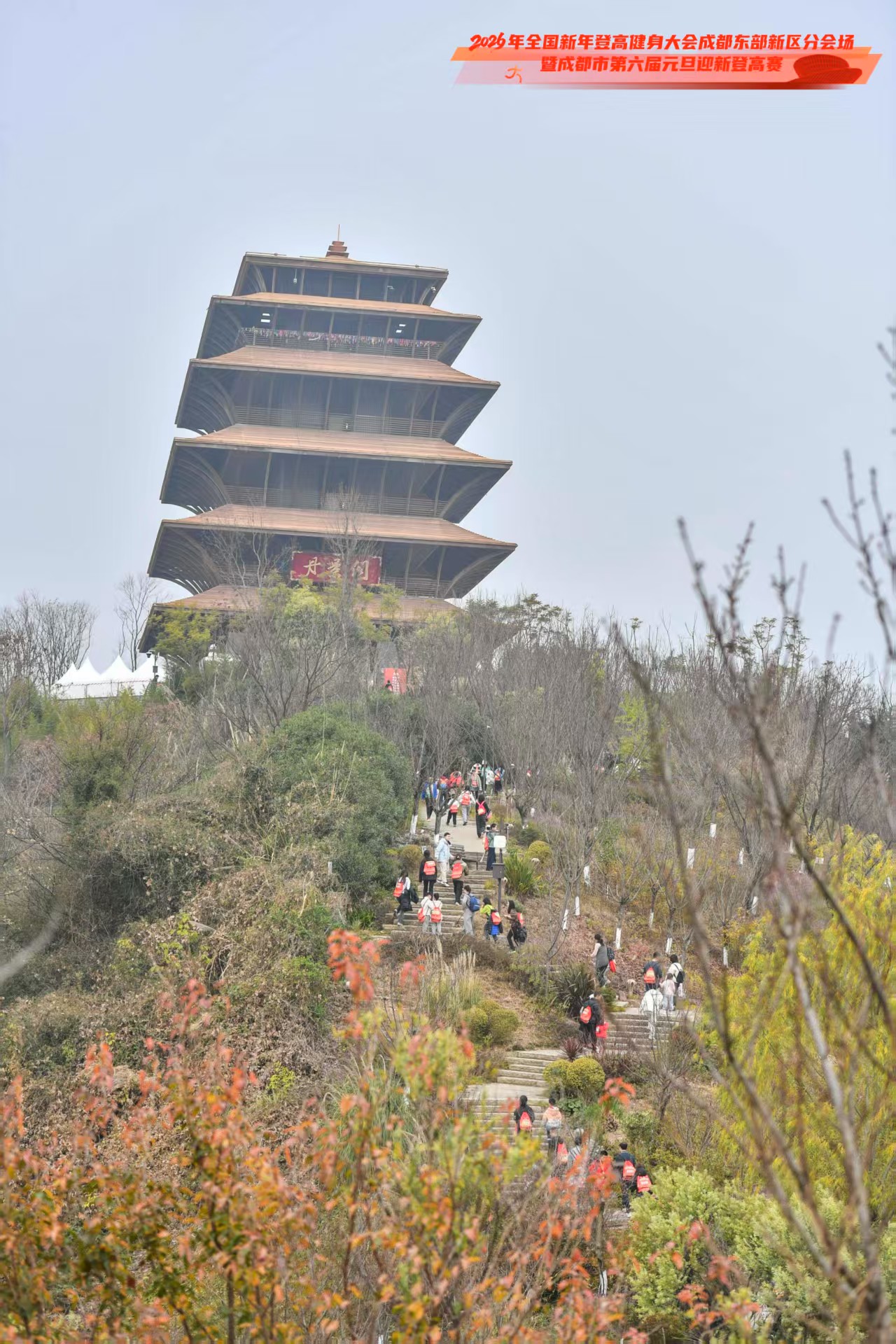 微信图片_20251227153812.jpg 微信图片_20251227153812.jpg