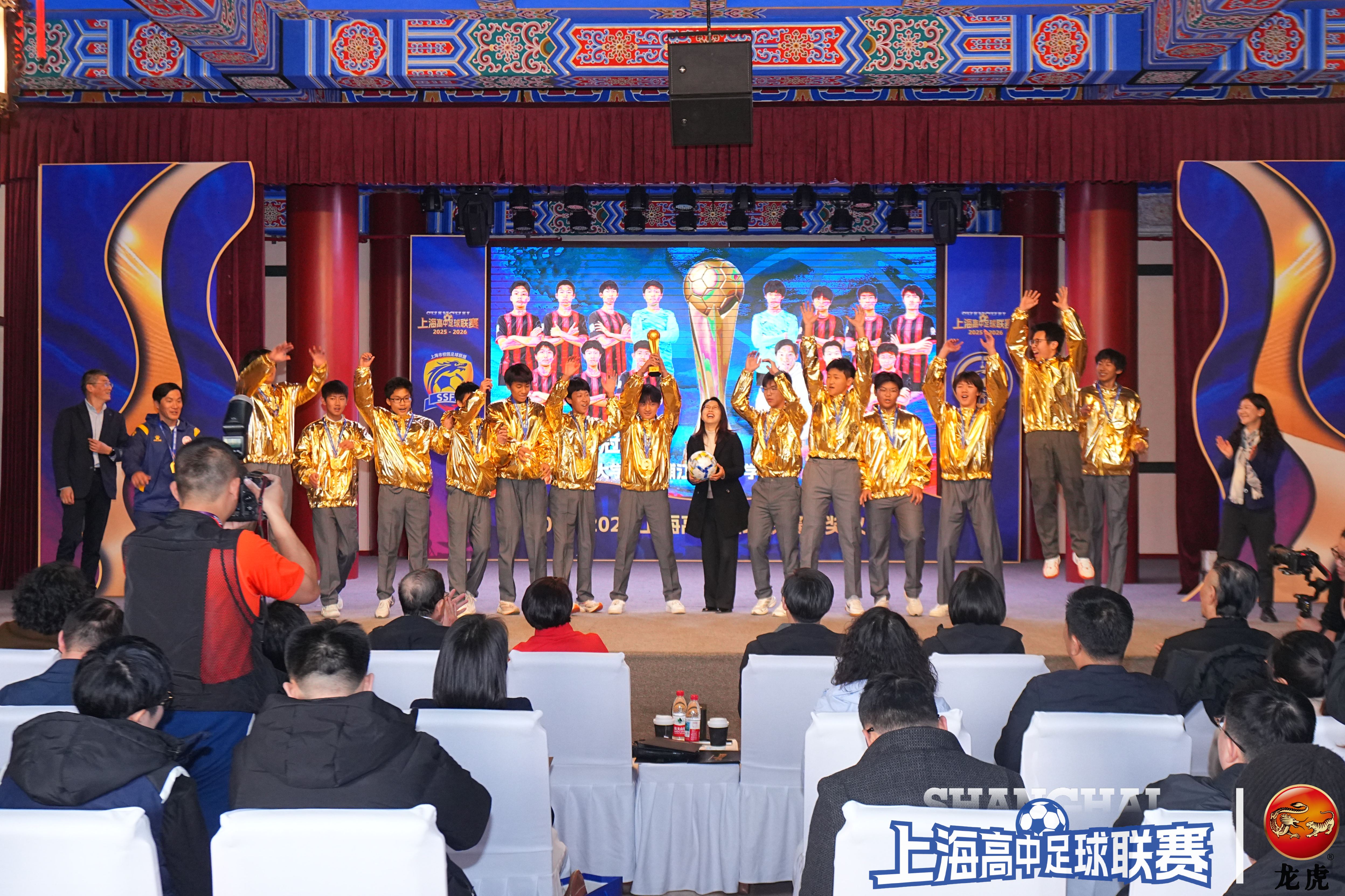 mmexport1344c5d341326e3e05a0494347299473_1766834302548.jpeg mmexport1344c5d341326e3e05a0494347299473_1766834302548.jpeg