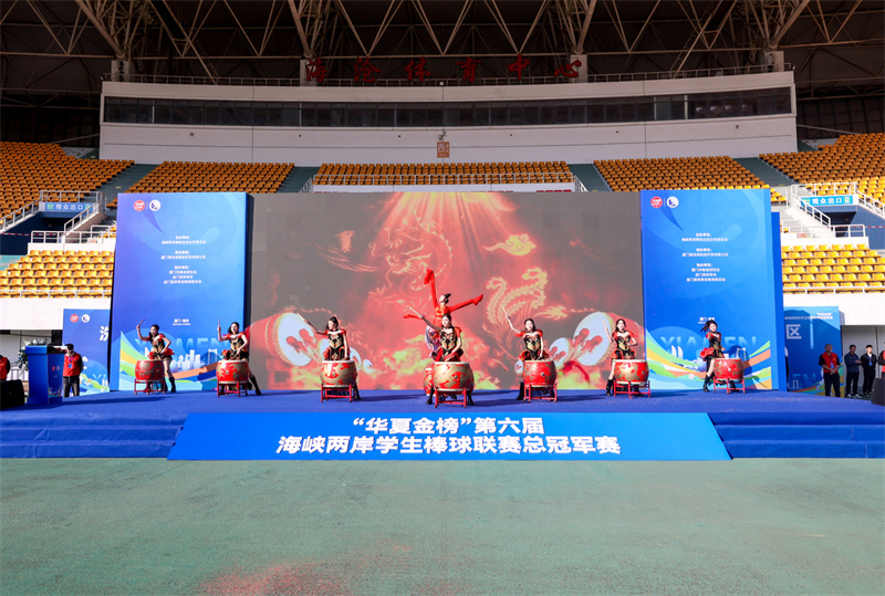 W020251230440483414914.jpeg W020251230440483414914.jpeg