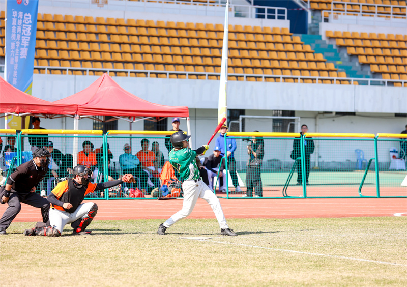 W020251230440483524204.jpeg W020251230440483524204.jpeg