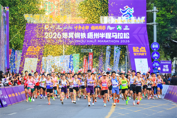 半马1.jpg